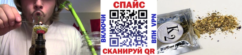 Бутират буратино  Мамоново 