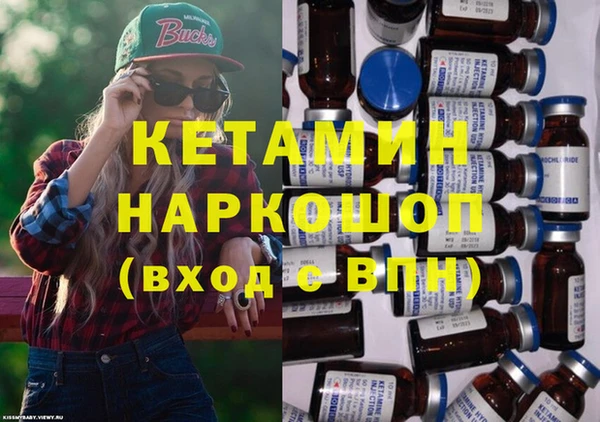 mdpv Надым