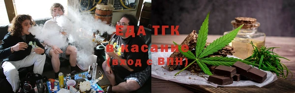 гидра Михайлов
