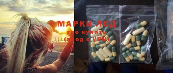кокаин VHQ Наволоки