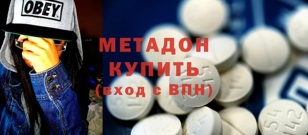 прущие грибы Навашино