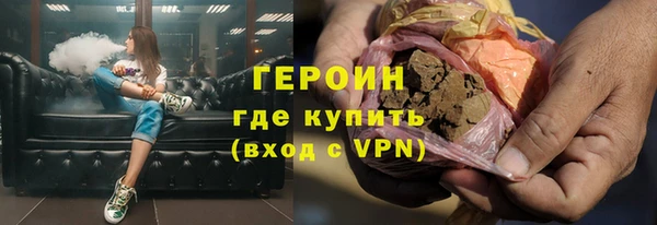 mdpv Надым