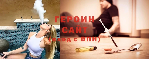 кокаин VHQ Наволоки