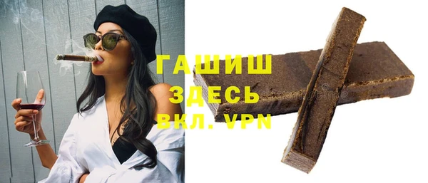 кокаин VHQ Наволоки