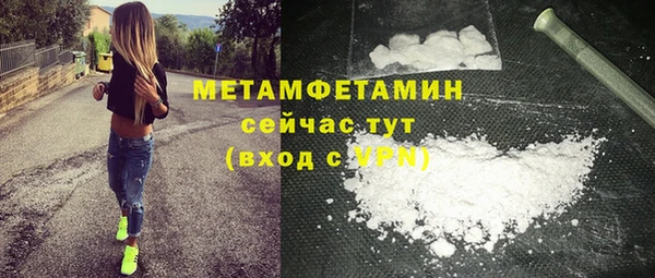 mdpv Надым