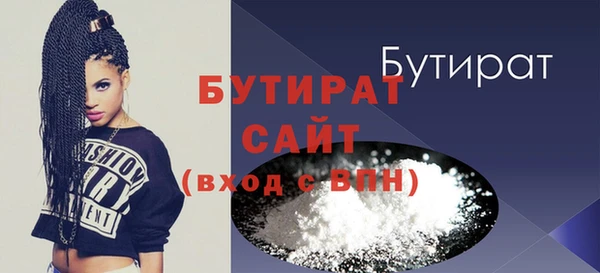 кокаин VHQ Наволоки