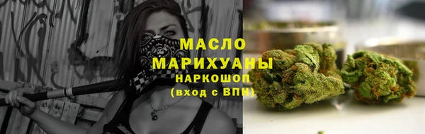 прущий лед Кондопога