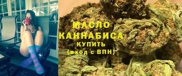 mdpv Надым