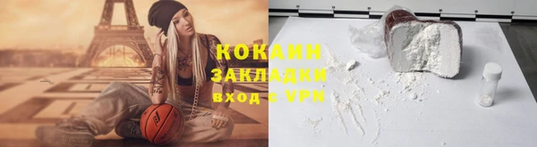 mdpv Надым