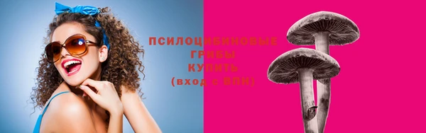 кокаин VHQ Наволоки