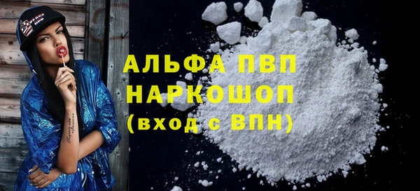 кокаин VHQ Наволоки