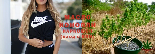 прущие грибы Навашино