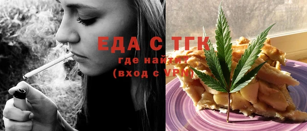 кокаин VHQ Наволоки