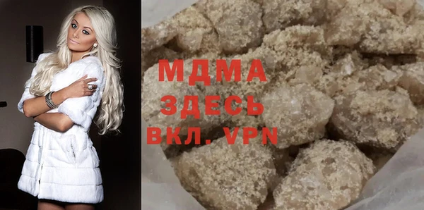 mdpv Надым