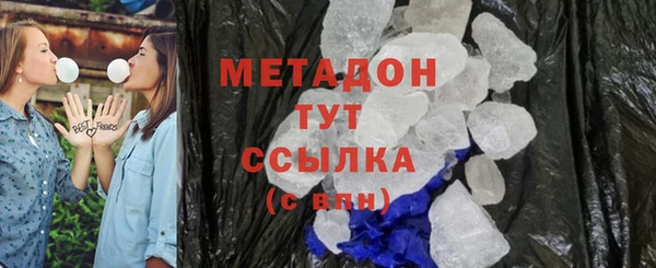 кокаин VHQ Наволоки