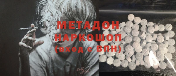 mdpv Надым