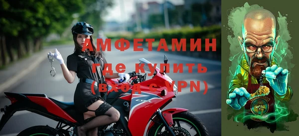 mdpv Надым