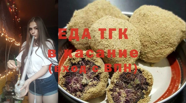 mdpv Надым