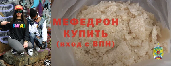 кокаин VHQ Наволоки