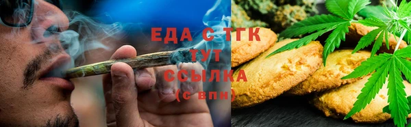 прущий лед Кондопога