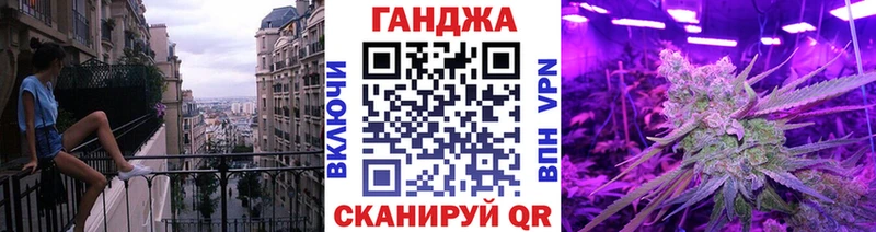 hydra ссылки  это состав  Мамоново  Бошки марихуана гибрид  как найти закладки 